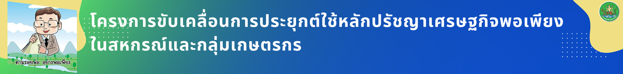 ppic6