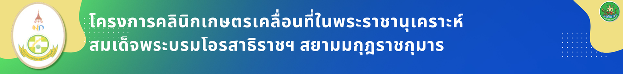 ppic7