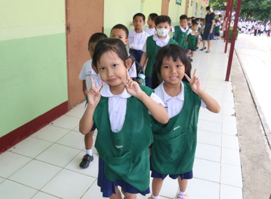 สำนักงานสหกรณ์จังหวัดสระบุรี จัดงาน “7 มิถุนายน ... พารามิเตอร์รูปภาพ 79