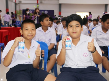 สำนักงานสหกรณ์จังหวัดสระบุรี จัดงาน “7 มิถุนายน ... พารามิเตอร์รูปภาพ 18
