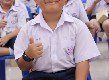 สำนักงานสหกรณ์จังหวัดสระบุรี จัดงาน “7 มิถุนายน ... พารามิเตอร์รูปภาพ 20