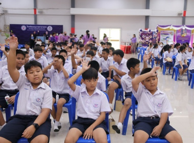 สำนักงานสหกรณ์จังหวัดสระบุรี จัดงาน “7 มิถุนายน ... พารามิเตอร์รูปภาพ 17