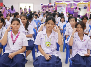 สำนักงานสหกรณ์จังหวัดสระบุรี จัดงาน “7 มิถุนายน ... พารามิเตอร์รูปภาพ 19