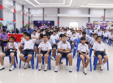 สำนักงานสหกรณ์จังหวัดสระบุรี จัดงาน “7 มิถุนายน ... พารามิเตอร์รูปภาพ 21