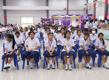 สำนักงานสหกรณ์จังหวัดสระบุรี จัดงาน “7 มิถุนายน ... พารามิเตอร์รูปภาพ 22