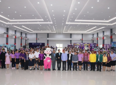 สำนักงานสหกรณ์จังหวัดสระบุรี จัดงาน “7 มิถุนายน ... พารามิเตอร์รูปภาพ 28