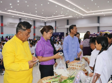 สำนักงานสหกรณ์จังหวัดสระบุรี จัดงาน “7 มิถุนายน ... พารามิเตอร์รูปภาพ 41