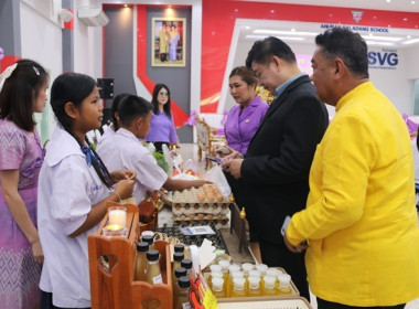 สำนักงานสหกรณ์จังหวัดสระบุรี จัดงาน “7 มิถุนายน ... พารามิเตอร์รูปภาพ 42