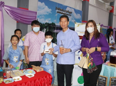 สำนักงานสหกรณ์จังหวัดสระบุรี จัดงาน “7 มิถุนายน ... พารามิเตอร์รูปภาพ 47