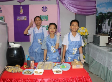 สำนักงานสหกรณ์จังหวัดสระบุรี จัดงาน “7 มิถุนายน ... พารามิเตอร์รูปภาพ 48