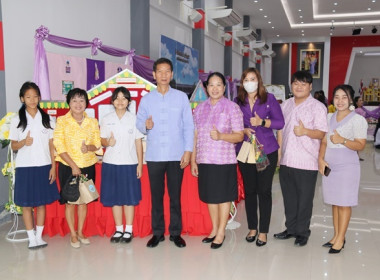 สำนักงานสหกรณ์จังหวัดสระบุรี จัดงาน “7 มิถุนายน ... พารามิเตอร์รูปภาพ 49