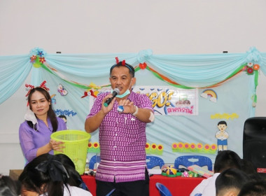 สำนักงานสหกรณ์จังหวัดสระบุรี จัดงาน “7 มิถุนายน ... พารามิเตอร์รูปภาพ 51