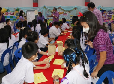 สำนักงานสหกรณ์จังหวัดสระบุรี จัดงาน “7 มิถุนายน ... พารามิเตอร์รูปภาพ 52