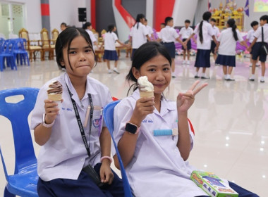 สำนักงานสหกรณ์จังหวัดสระบุรี จัดงาน “7 มิถุนายน ... พารามิเตอร์รูปภาพ 54
