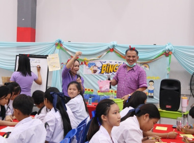 สำนักงานสหกรณ์จังหวัดสระบุรี จัดงาน “7 มิถุนายน ... พารามิเตอร์รูปภาพ 55