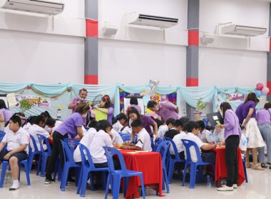 สำนักงานสหกรณ์จังหวัดสระบุรี จัดงาน “7 มิถุนายน ... พารามิเตอร์รูปภาพ 56