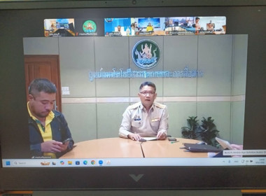 การอบรมหลักสูตรการฝึกอบรมการใช้งานระบบงานสารบรรณอิเล็กทรอนิกส์ สำหรับผู้บริหาร โครงการปรับปรุงประสิทธิภาพระบบงานสารบรรณอิเล็กทรอนิกส์ ครั้งที่ 2 กรมส่งเสริมสหกรณ์ ... พารามิเตอร์รูปภาพ 1