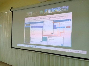 การอบรมหลักสูตรการฝึกอบรมการใช้งานระบบงานสารบรรณอิเล็กทรอนิกส์ สำหรับผู้บริหาร โครงการปรับปรุงประสิทธิภาพระบบงานสารบรรณอิเล็กทรอนิกส์ ครั้งที่ 2 กรมส่งเสริมสหกรณ์ ... พารามิเตอร์รูปภาพ 5