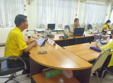 การอบรมหลักสูตรการฝึกอบรมการใช้งานระบบงานสารบรรณอิเล็กทรอนิกส์ สำหรับผู้บริหาร โครงการปรับปรุงประสิทธิภาพระบบงานสารบรรณอิเล็กทรอนิกส์ ครั้งที่ 2 กรมส่งเสริมสหกรณ์ ... พารามิเตอร์รูปภาพ 7