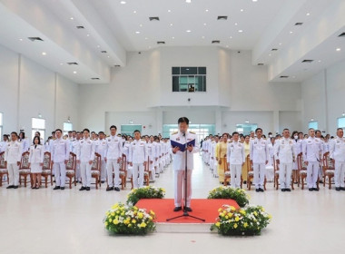 ร่วมงานวันรัฐพิธี ... พารามิเตอร์รูปภาพ 2