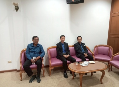 ร่วมโครงการฝึกบรมหลักสูตร ... พารามิเตอร์รูปภาพ 1