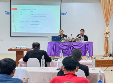 ร่วมโครงการฝึกบรมหลักสูตร ... พารามิเตอร์รูปภาพ 2
