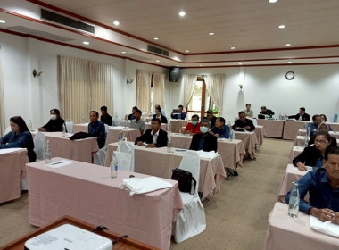 ร่วมโครงการฝึกบรมหลักสูตร ... พารามิเตอร์รูปภาพ 4