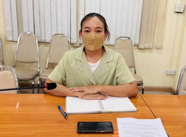 ร่วมรับฟังการประชุมชี้แจงการปรับปรุงเกณฑ์การประเมินผลสำเร็จของการขับเคลื่อนแผนพัฒนาการสหกรณ์ ฉบับที่ 5 (พ.ศ.2566 – 2570) ประจำปีงบประมาณ พ.ศ.2568 ผ่านระบบออนไลน์ zoom meeting ... พารามิเตอร์รูปภาพ 10