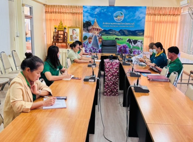 ร่วมรับฟังการประชุมชี้แจงการปรับปรุงเกณฑ์การประเมินผลสำเร็จของการขับเคลื่อนแผนพัฒนาการสหกรณ์ ฉบับที่ 5 (พ.ศ.2566 – 2570) ประจำปีงบประมาณ พ.ศ.2568 ผ่านระบบออนไลน์ zoom meeting ... พารามิเตอร์รูปภาพ 3