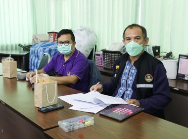 ลงพื้นที่ตรวจเยี่ยมให้คำแนะนำแนวทางการดำเนินงานการสร้างความเข้มแข็งมั่นคงแก่สหกรณ์การเกษตรเสาไห้ จำกัด ... พารามิเตอร์รูปภาพ 3