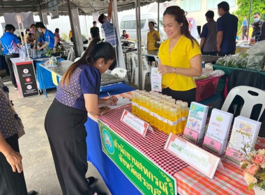 ร่วมโครงการ “หน่วยบำบัดทุกข์ บำรุงสุข ... พารามิเตอร์รูปภาพ 7