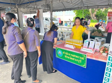 ร่วมโครงการ “หน่วยบำบัดทุกข์ บำรุงสุข ... พารามิเตอร์รูปภาพ 8