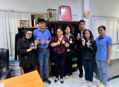ร่วมต้อนรับเจ้าหน้าที่กลุ่มวิเคราะห์สถานการณ์ทางการเงินสหกรณ์ กองพัฒนาสหกรณ์ด้านการเงินและร้านค้า กรมส่งเสริมสหกรณ์ ลงพื้นที่สหกรณ์โคนมอำเภอมวกเหล็ก จังหวัดสระบุรี ... พารามิเตอร์รูปภาพ 1