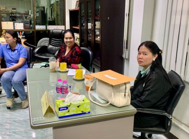 ร่วมต้อนรับเจ้าหน้าที่กลุ่มวิเคราะห์สถานการณ์ทางการเงินสหกรณ์ กองพัฒนาสหกรณ์ด้านการเงินและร้านค้า กรมส่งเสริมสหกรณ์ ลงพื้นที่สหกรณ์โคนมอำเภอมวกเหล็ก จังหวัดสระบุรี ... พารามิเตอร์รูปภาพ 4