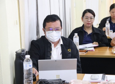 ประชุมซักซ้อมแนวทางการายงานข้อมูลทางการเงิน ... พารามิเตอร์รูปภาพ 4