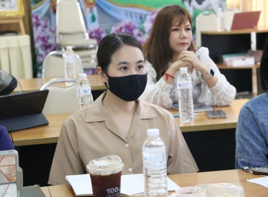 ประชุมซักซ้อมแนวทางการายงานข้อมูลทางการเงิน ... พารามิเตอร์รูปภาพ 6