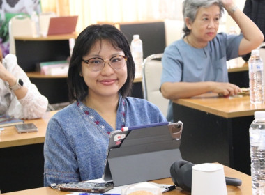 ประชุมซักซ้อมแนวทางการายงานข้อมูลทางการเงิน ... พารามิเตอร์รูปภาพ 7