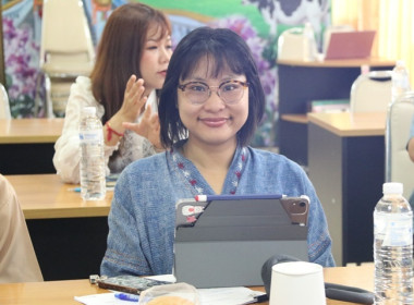 ประชุมซักซ้อมแนวทางการายงานข้อมูลทางการเงิน ... พารามิเตอร์รูปภาพ 8