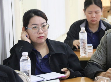 ประชุมซักซ้อมแนวทางการายงานข้อมูลทางการเงิน ... พารามิเตอร์รูปภาพ 9