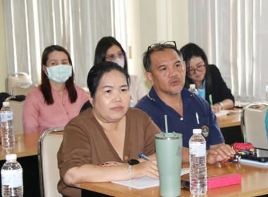 ประชุมซักซ้อมแนวทางการายงานข้อมูลทางการเงิน ... พารามิเตอร์รูปภาพ 10