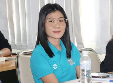 ประชุมซักซ้อมแนวทางการายงานข้อมูลทางการเงิน ... พารามิเตอร์รูปภาพ 11