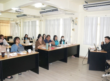 ประชุมซักซ้อมแนวทางการายงานข้อมูลทางการเงิน ... พารามิเตอร์รูปภาพ 24