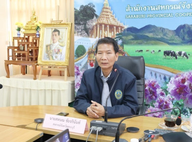 ร่วมต้อนรับคณะเจ้าหน้าที่องค์การสะพานปลา ... พารามิเตอร์รูปภาพ 3