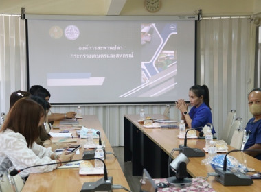 ร่วมต้อนรับคณะเจ้าหน้าที่องค์การสะพานปลา ... พารามิเตอร์รูปภาพ 13