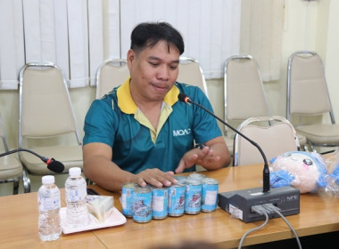 ร่วมต้อนรับคณะเจ้าหน้าที่องค์การสะพานปลา ... พารามิเตอร์รูปภาพ 19