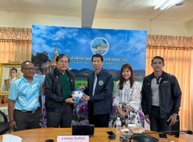 ร่วมต้อนรับคณะเจ้าหน้าที่องค์การสะพานปลา ... พารามิเตอร์รูปภาพ 25