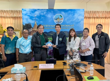 ร่วมต้อนรับคณะเจ้าหน้าที่องค์การสะพานปลา ... พารามิเตอร์รูปภาพ 26