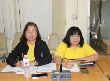 ประชุมข้าราชการ ลูกจ้างประจำ และพนักงานราชการ ... พารามิเตอร์รูปภาพ 8