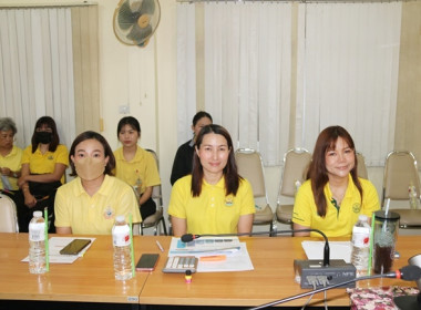 ประชุมข้าราชการ ลูกจ้างประจำ และพนักงานราชการ ... พารามิเตอร์รูปภาพ 7