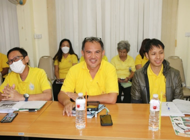 ประชุมข้าราชการ ลูกจ้างประจำ และพนักงานราชการ ... พารามิเตอร์รูปภาพ 9